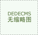 教育部关于取消《在港澳地区学习证明》《大陆居民在台湾地区学习证明》的公告