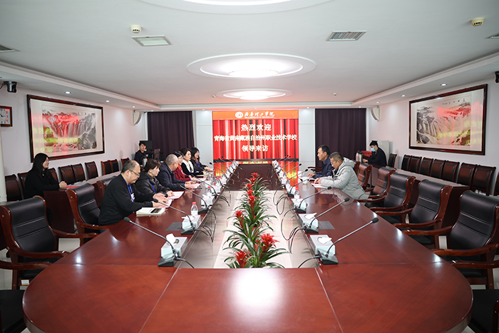 对口援建  助力青海黄南州教育事业发展